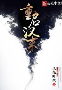 金牛座八月学业运势查询