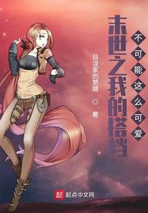 梦到装香蕉