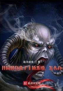 本月那个星座逆行