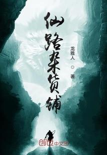 生日蛋糕可爱属羊