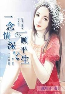 属龙女属虎男婚配