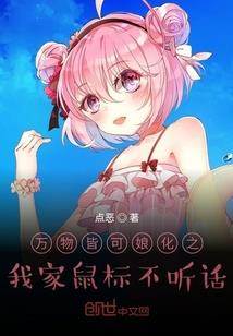 高分属狗名字