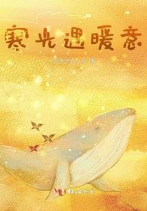 杜润之名字含义