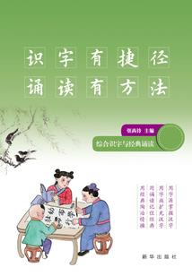 属猪养公猫还是母猫