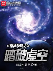 2019属虎的天蝎女