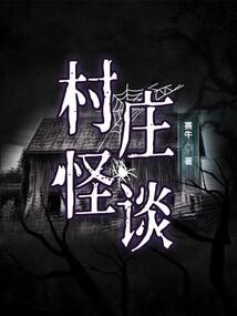 经常说你笨的男人