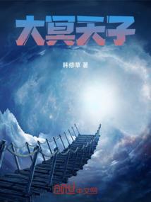 大象代表什么五行属性
