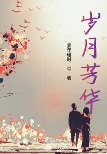 8月份没公休可以补休吗