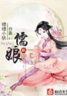 属鸡的宝宝取名李佳