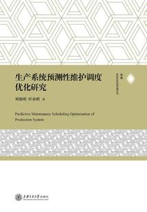 属鼠女和属龙男能相配吗