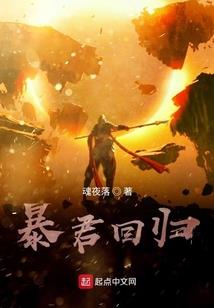 商铺内的柱子影响运程吗