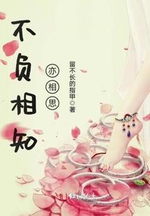 买锅周公解梦