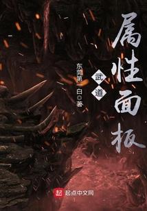 属鸡女睿智有智慧吗