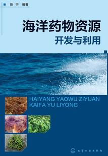 孕妇梦见播种