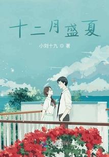 属牛的读书好吗