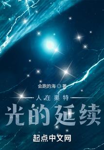 男人臭脚的图片