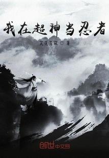 属猴的佩戴什么玉石