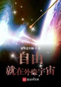 属羊巨蟹座男爱情
