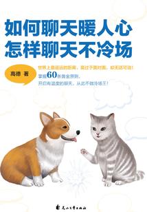 阳历1月诞生石