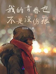 什么寓意送祝福和感谢