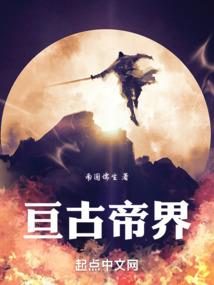 属兔新年洗澡