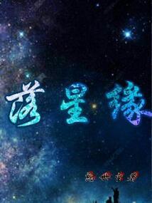 实质含义化