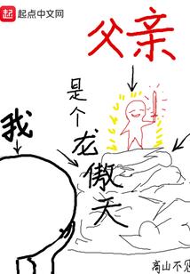 57年属鸡立秋以后运程