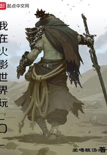 梦到小孩智力突然下降