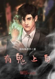 五行属土读yu的字有