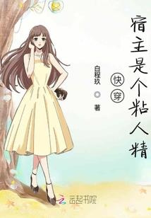 张奕博寓意