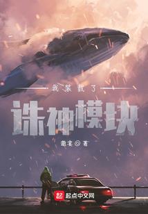 二十八星宿天干五行详解