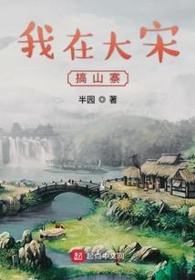 麦玲玲今天黄历