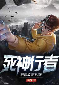 如何通过风水增加健康云