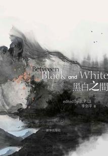 玄关见什么寓意好