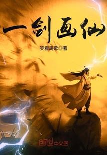 陈兴康的八字