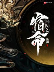 属蛇跟属蛇相克吗为什么