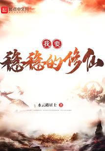 孕妇梦到被人殴打了
