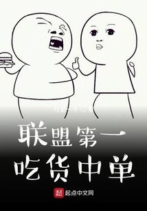 属龙和属虎的人谁最厉害