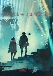 刘姓笔画五行属什么