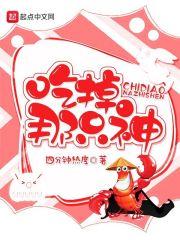 黄历新说11月8日