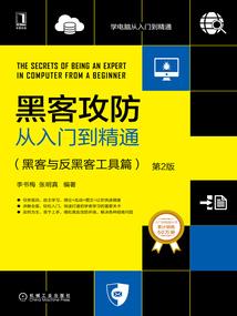 属鸡的人吉利数字是