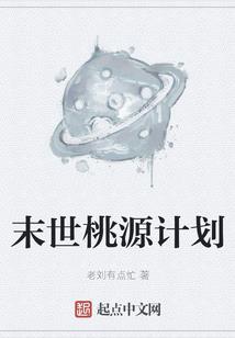 男人背部有痣代表什么