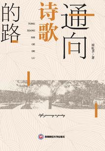 12星座旅行真实目的是