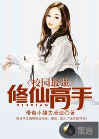 男人戴手表位置