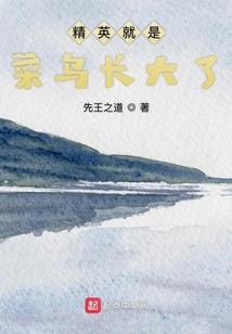 属羊能开红色车吗