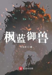 202078年属马运程