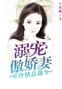 农历8月初九运程