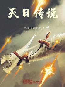 失去灵魂的冷网名