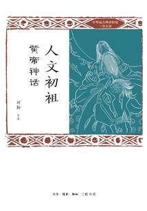 周公解梦梦见水和庄稼