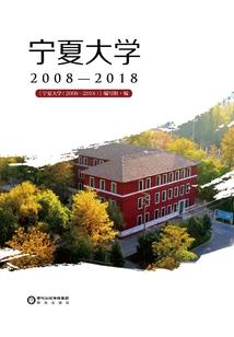 十四运程琪